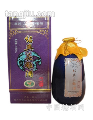 十八年陈绍兴花雕