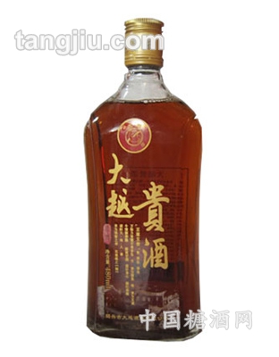 大越贵酒