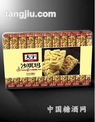 鸡蛋味沙琪玛
