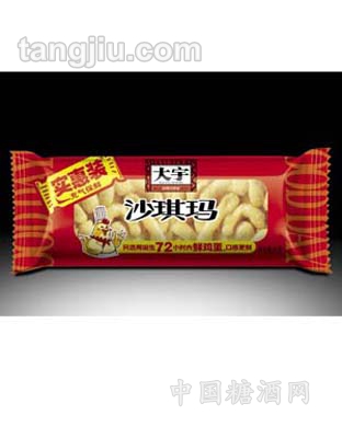 实惠包鸡蛋香酥沙琪玛