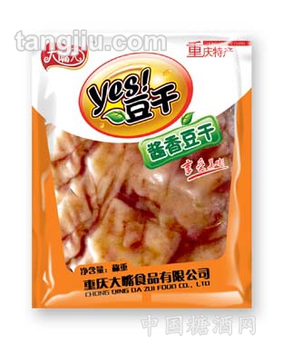 大嘴大酱香豆干