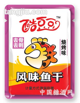 酷豆豆烧烤鱼干