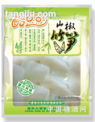 酷豆豆山椒笋子