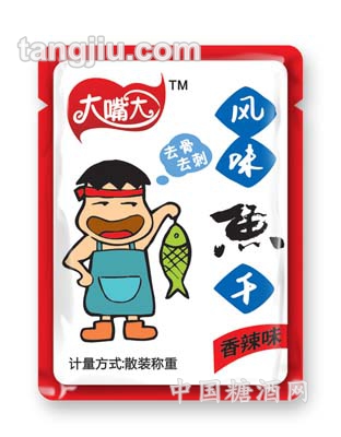大嘴大香辣鱼干