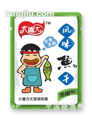 大嘴大泡椒鱼干