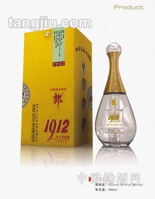 1912挚爱