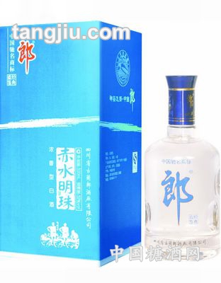 赤水明珠经典蓝