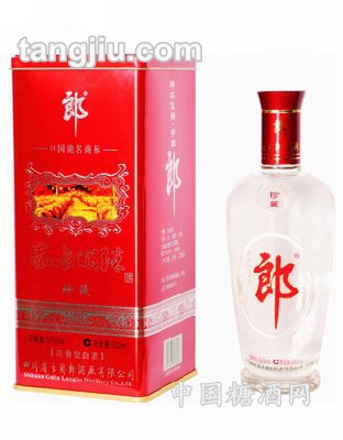 赤水明珠珍藏(铁盒)