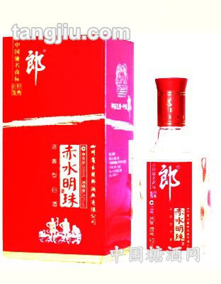 赤水明珠经典红