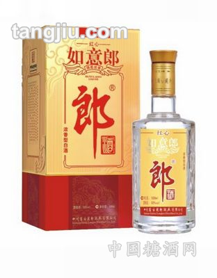 红心如意