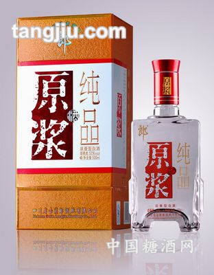 洞藏原浆纯品