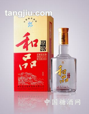 洞藏原浆和品