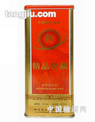 精品窖藏(铁盒)