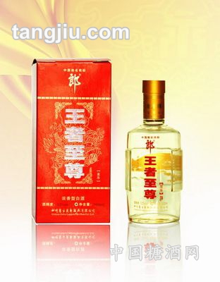 至乐