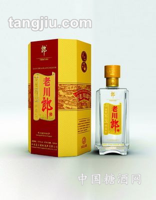 洞藏叁号