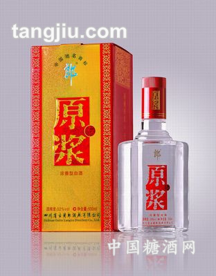 洞藏原浆喜庆
