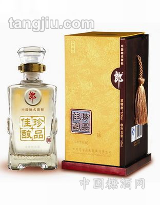 珍品佳酿典藏