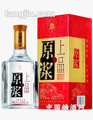 洞藏原浆上品