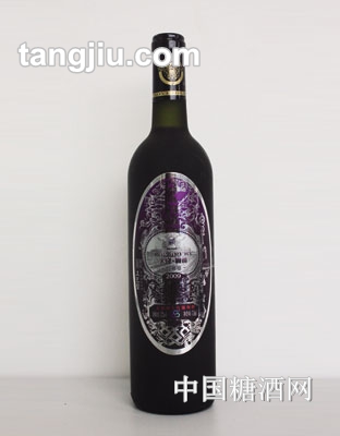 澜爵2009珍藏版赤霞珠干红