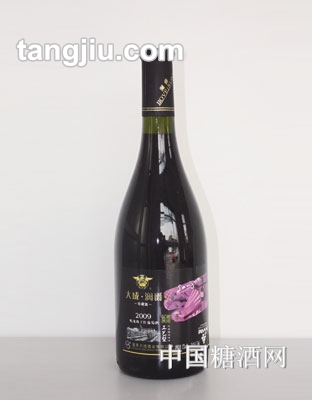 澜爵2009珍藏版蛇龙珠干红葡萄酒