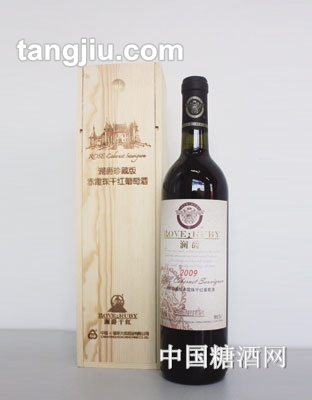 澜爵2009珍藏版赤霞珠干红葡萄酒