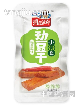 洞庭渔郡 小黄豆 劲豆干 鸡肉味 25g