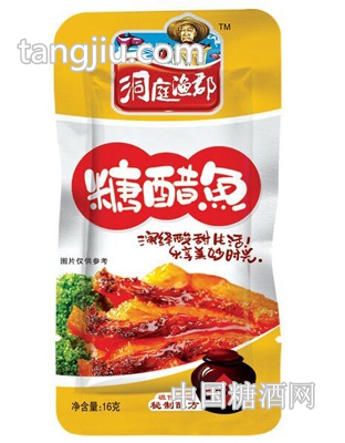 洞庭渔郡 糖醋鱼 16g