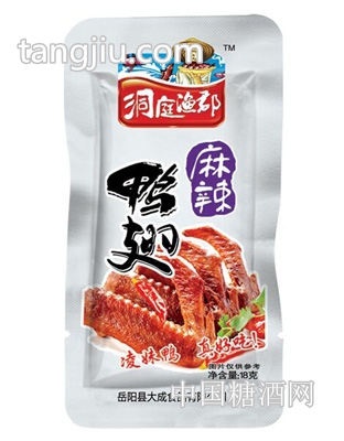 洞庭渔郡 鸭翅 麻辣味 18g