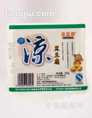 豆豆厨黑豆腐