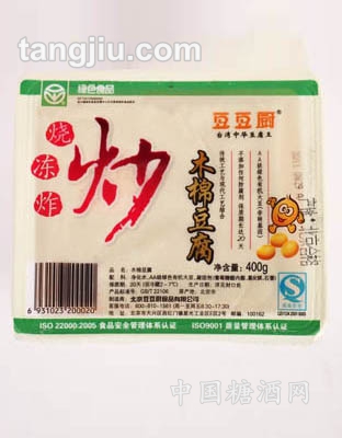 豆豆厨木棉豆腐