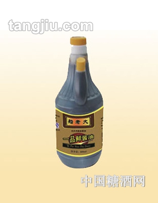 HY-23船老大一品鲜酱抽