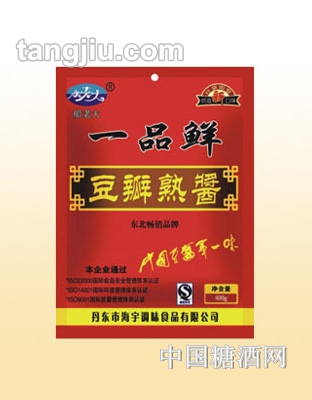 HY-12一品香豆版熟酱