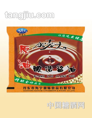 HY-28船老大原油酱油