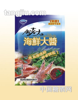 HY-07船老大海鲜大酱