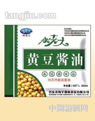 HY-27船老大黄豆酱油350ml