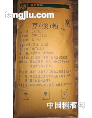 多多豆浆粉20kg