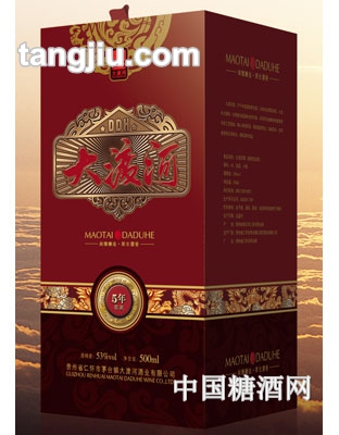大渡河5年