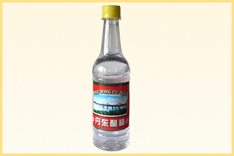 丹东醋精