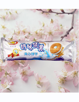 夹心饼干