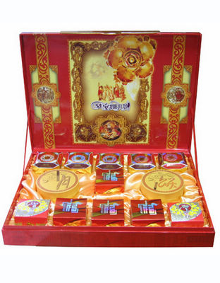 梦丹娜月饼1.