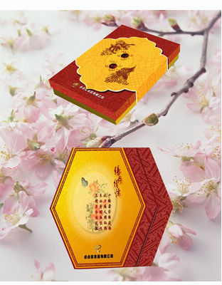 缘月情怀1