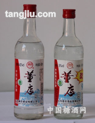 董店红白标头曲