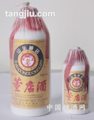 包纸董店
