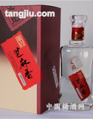 芝麻香义道