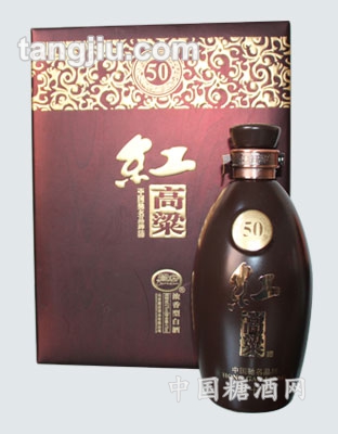 红高粱五十年2