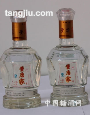 董店家