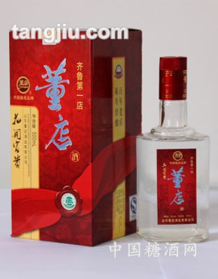 董店花开富贵