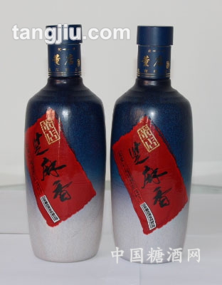 芝麻香大义