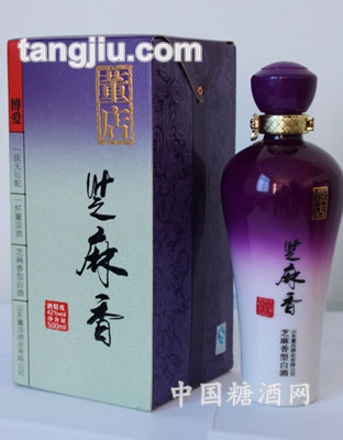 芝麻香博爱