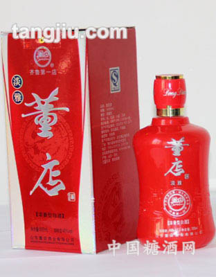 董店红淡雅